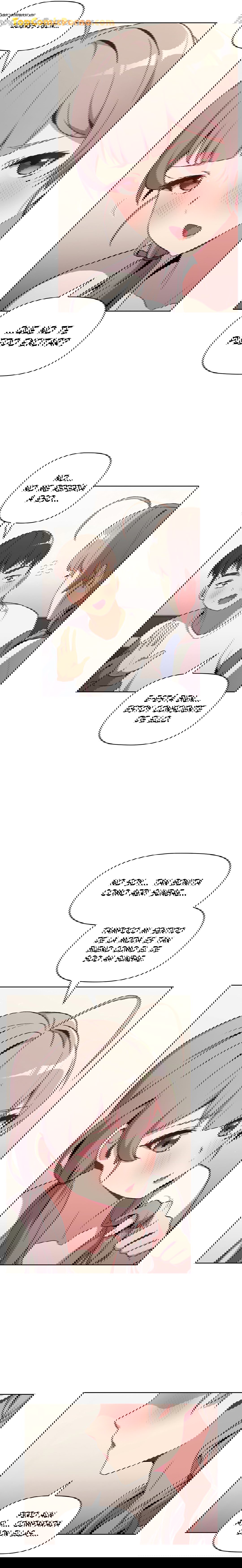 ¿Qué debo hacer ahora? Capítulo 9 - Page 23