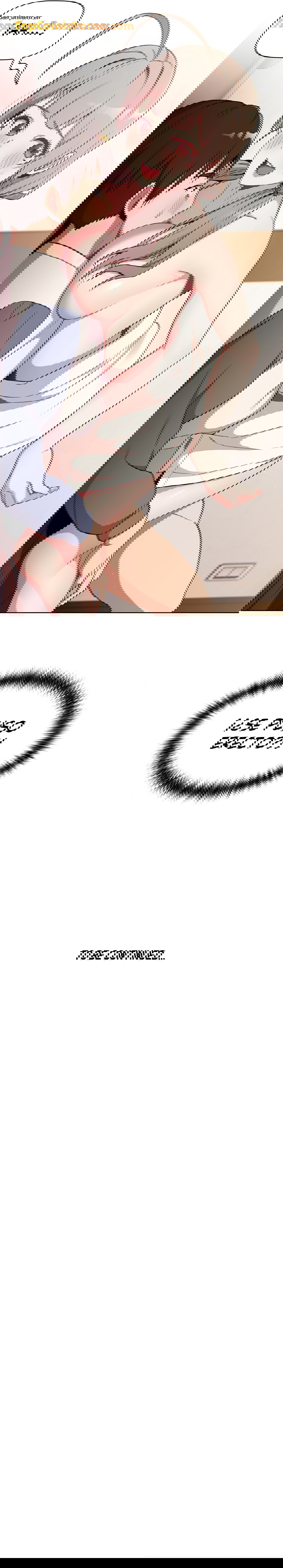 ¿Qué debo hacer ahora? Capítulo 9 - Page 26