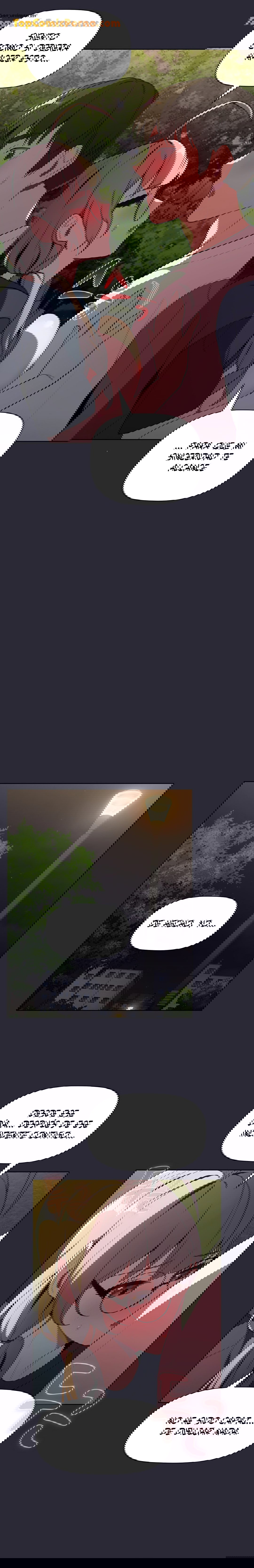 ¿Qué debo hacer ahora? Capítulo 9 - Page 4