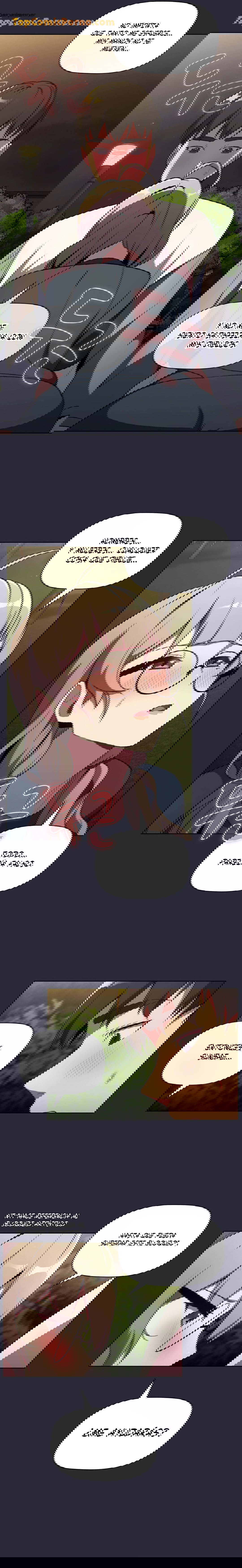 ¿Qué debo hacer ahora? Capítulo 9 - Page 5