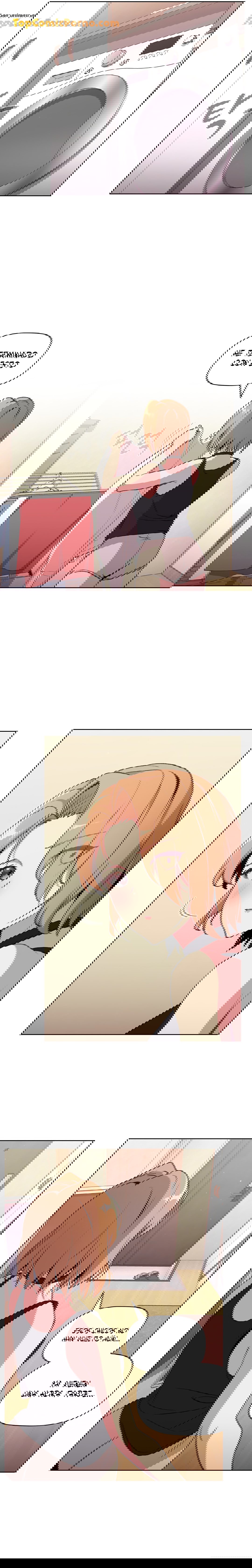 ¿Qué debo hacer ahora? Capítulo 9 - Page 7