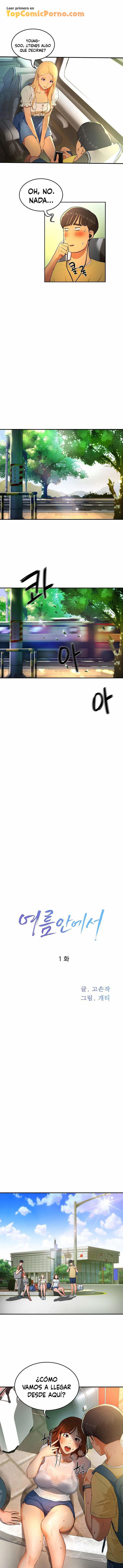 En El Verano Capítulo 1 - Page 5