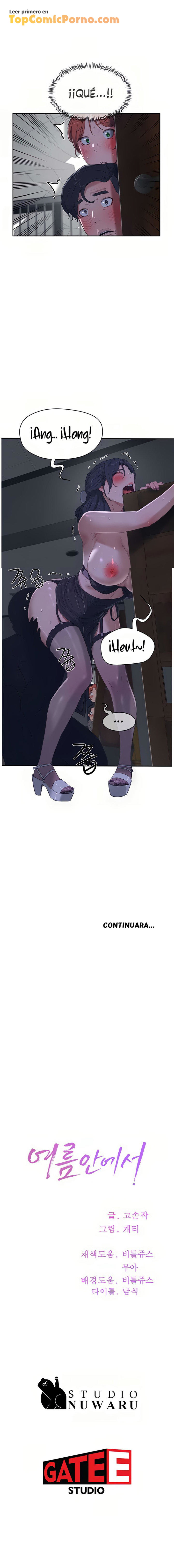 En El Verano Capítulo 12 - Page 11