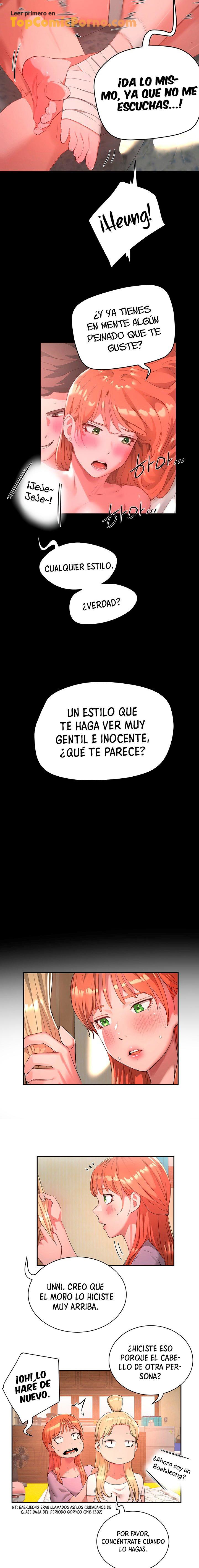 En El Verano Capítulo 26 - Page 6