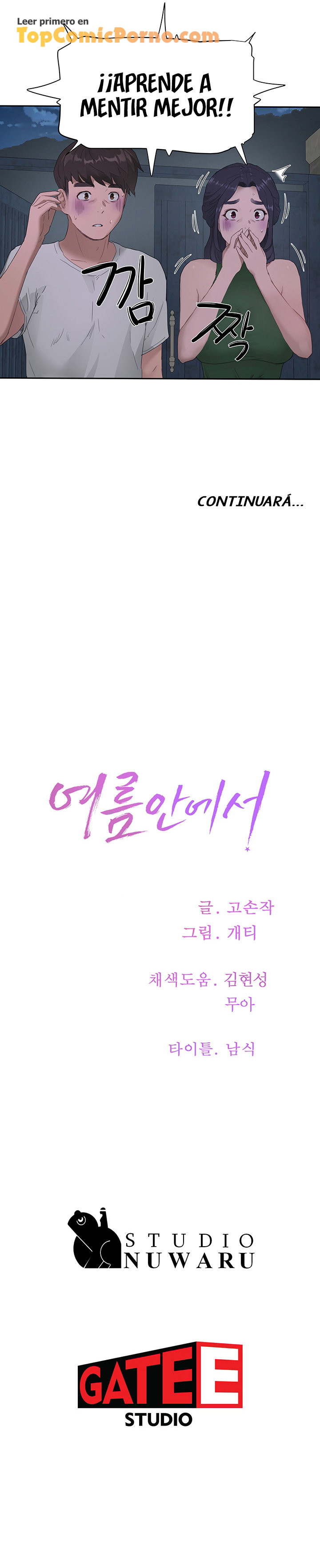 En El Verano Capítulo 33 - Page 7