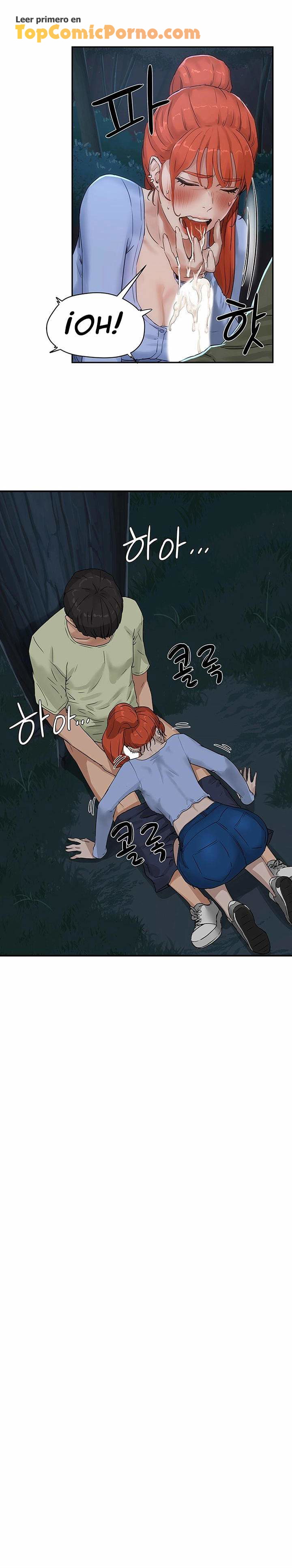 En El Verano Capítulo 4 - Page 13