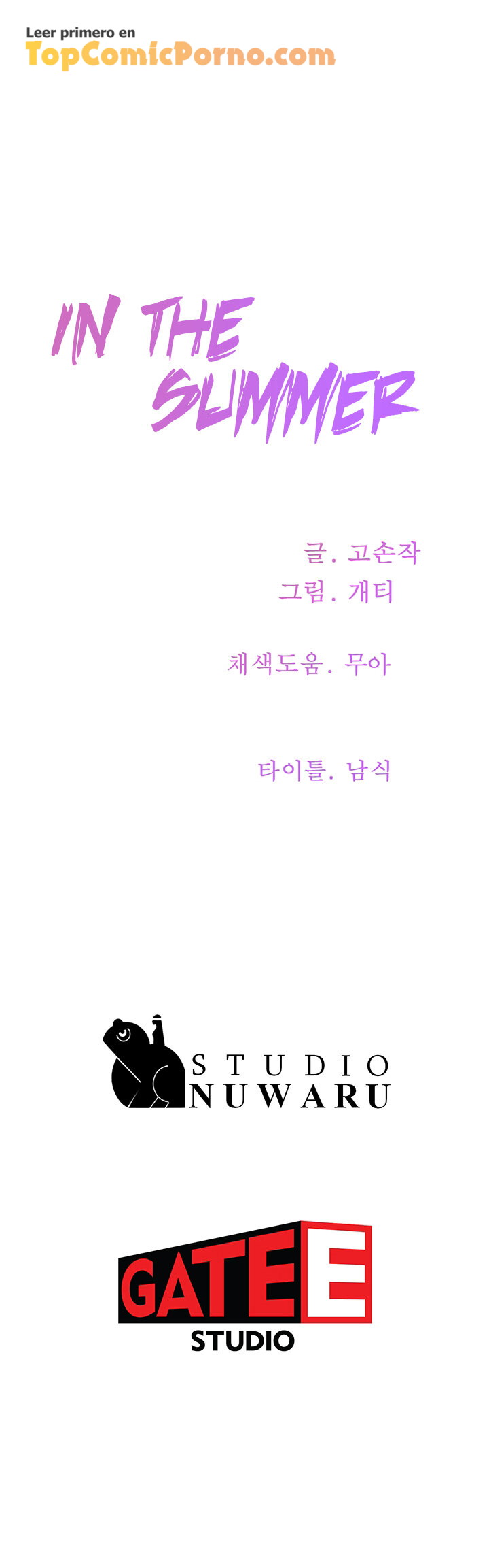 En El Verano Capítulo 42 - Page 9