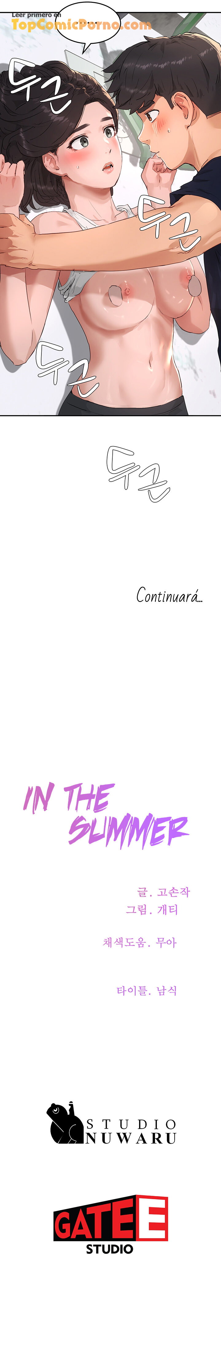 En El Verano Capítulo 51 - Page 13