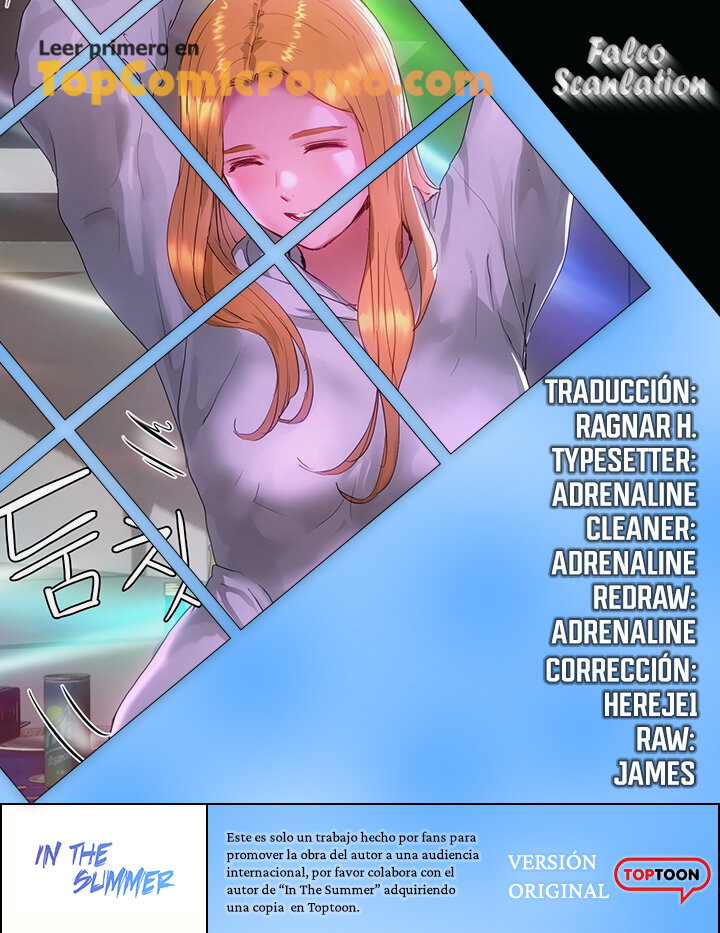 En El Verano Capítulo 52 - Page 1