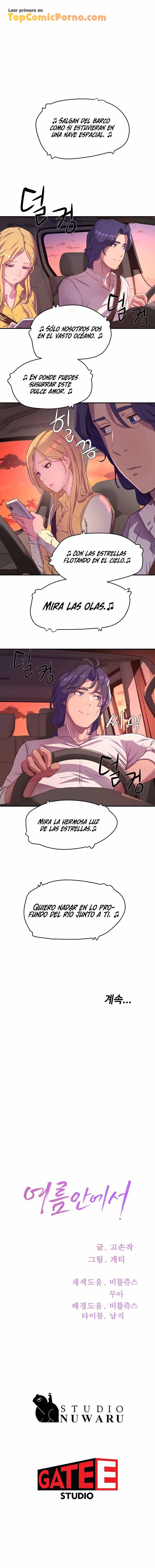 En El Verano Capítulo 6 - Page 15