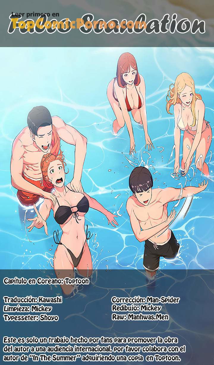 En El Verano Capítulo 7 - Page 1