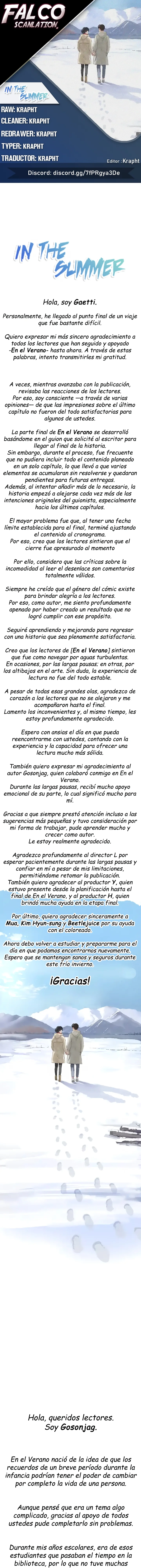 En El Verano Capítulo 86.5 - Page 1