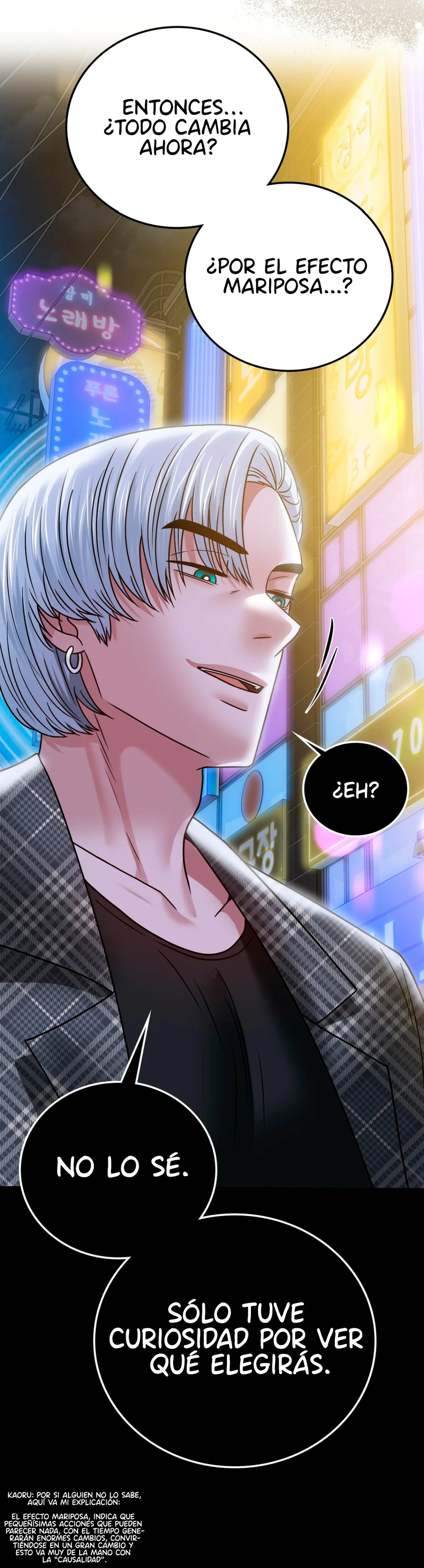 El Pasado de la Madrastra Capítulo 11 - Page 32