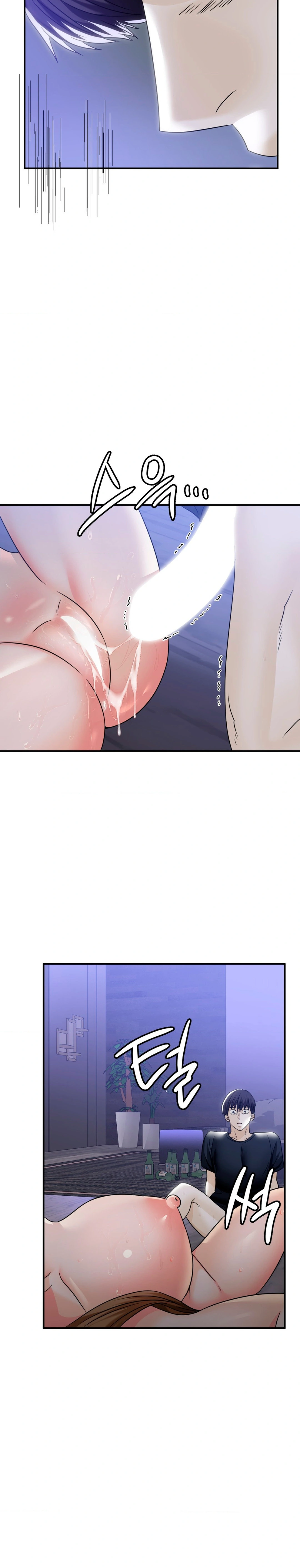 El Pasado de la Madrastra Capítulo 4 - Page 20