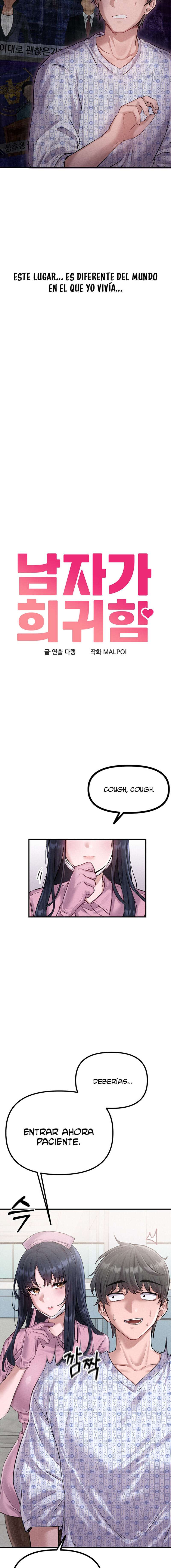 Escases de Hombres Capítulo 1 - Page 13