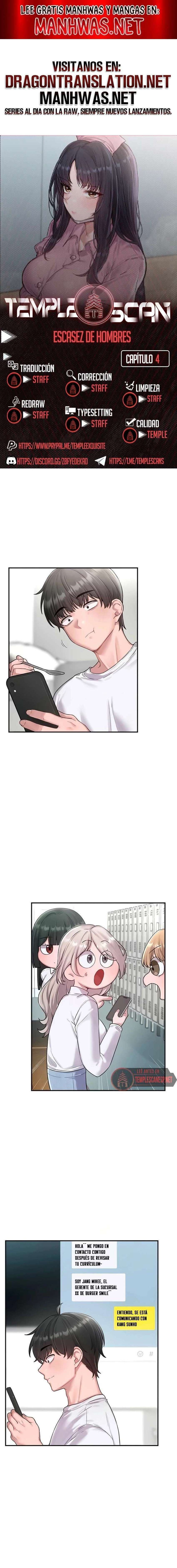 Escases de Hombres Capítulo 4 - Page 1