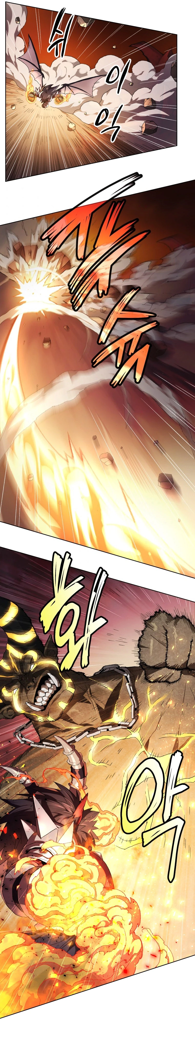 El Jugador Que Regresó 10.000 Años Después Capítulo 1 - Page 12