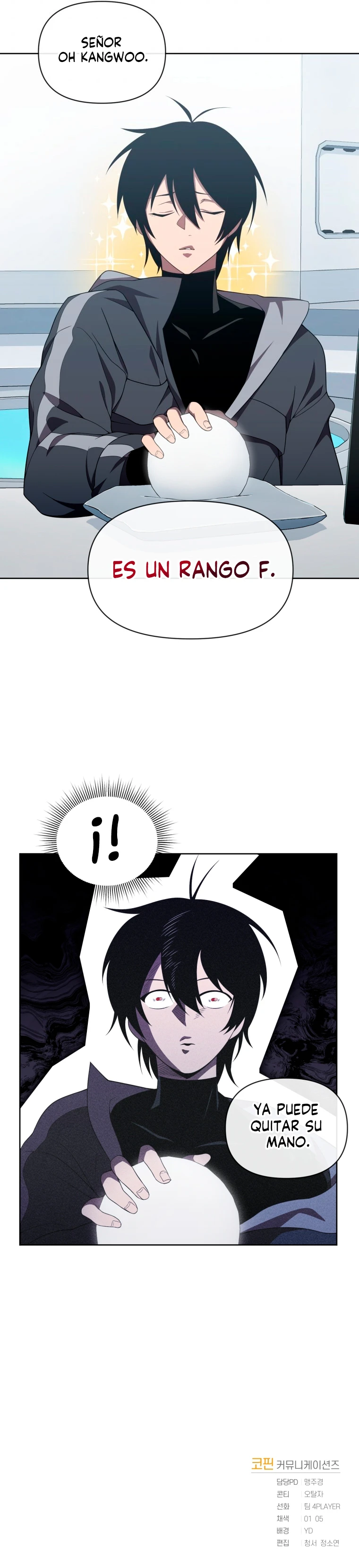 El Jugador Que Regresó 10.000 Años Después Capítulo 10 - Page 13