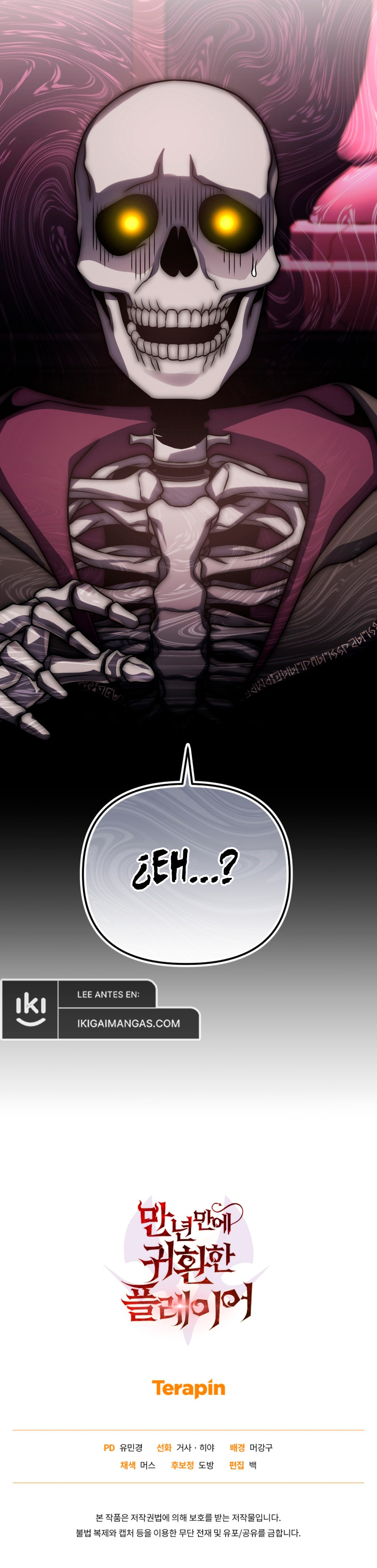 El Jugador Que Regresó 10.000 Años Después Capítulo 100 - Page 15