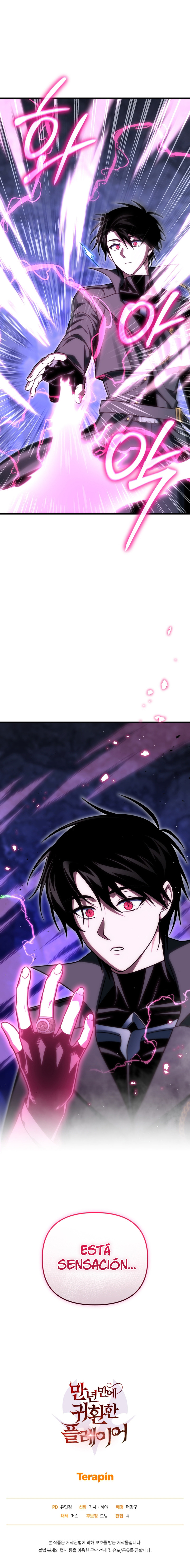 El Jugador Que Regresó 10.000 Años Después Capítulo 106 - Page 16