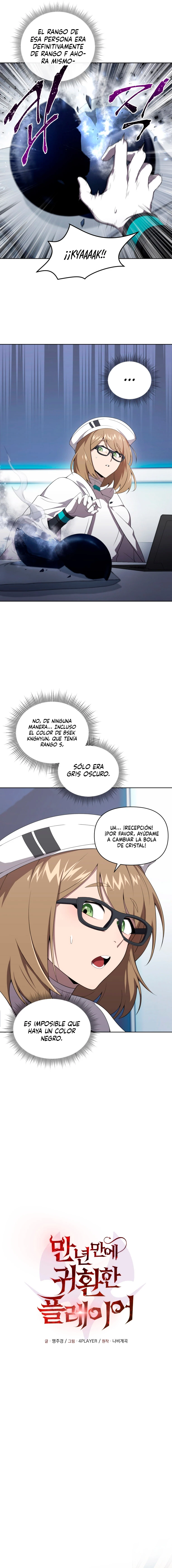 El Jugador Que Regresó 10.000 Años Después Capítulo 11 - Page 5