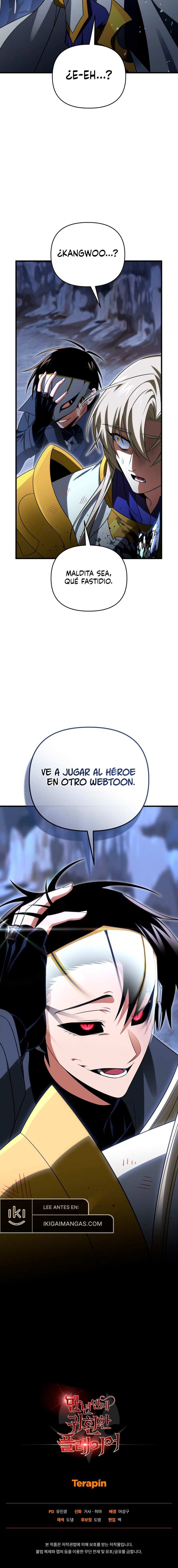 El Jugador Que Regresó 10.000 Años Después Capítulo 112 - Page 15