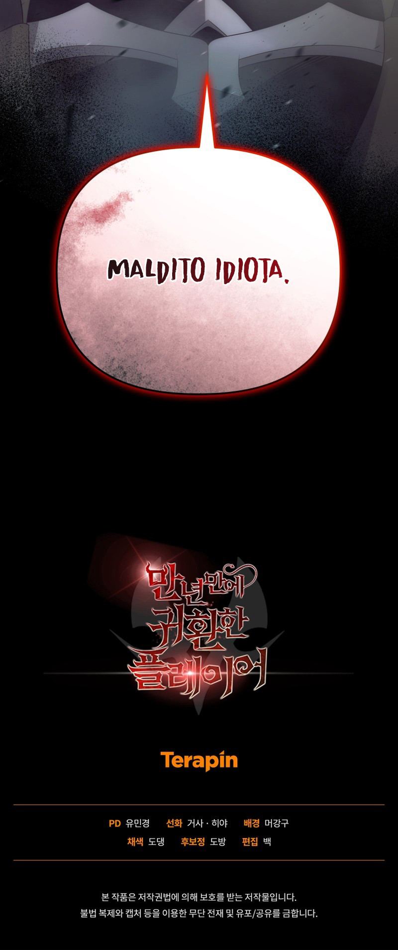 El Jugador Que Regresó 10.000 Años Después Capítulo 116 - Page 14