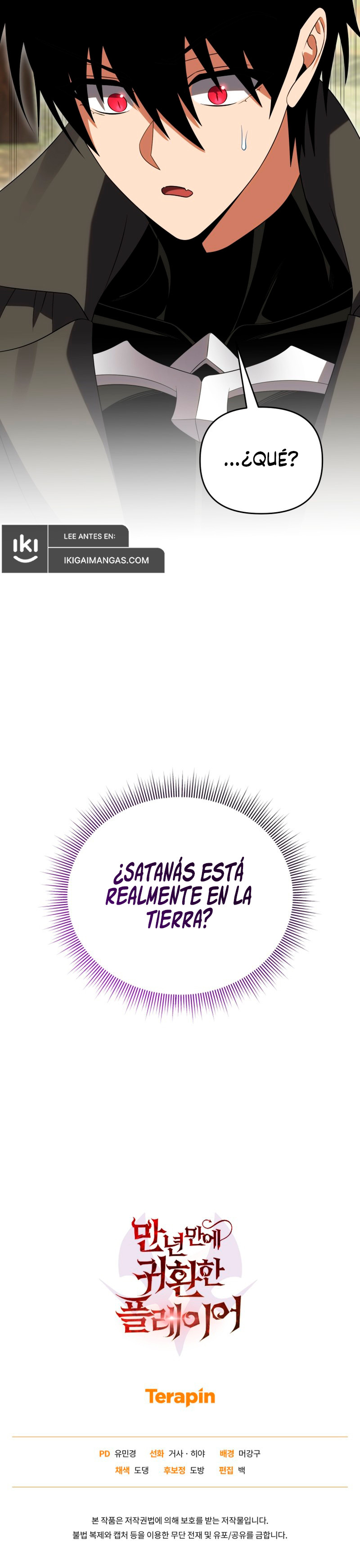 El Jugador Que Regresó 10.000 Años Después Capítulo 117 - Page 15