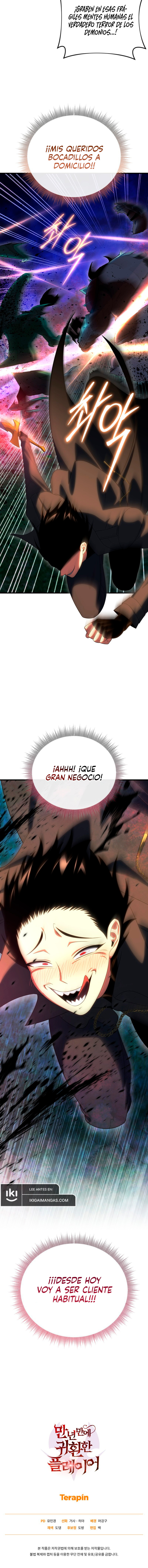 El Jugador Que Regresó 10.000 Años Después Capítulo 119 - Page 15