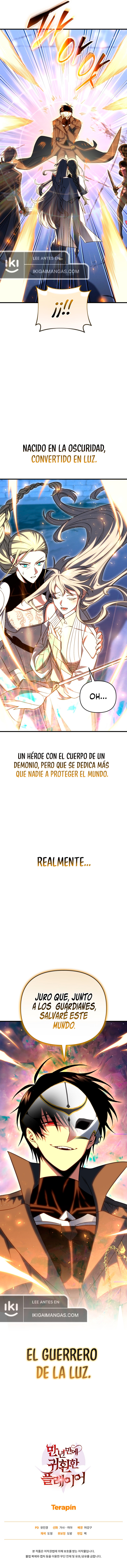 El Jugador Que Regresó 10.000 Años Después Capítulo 122 - Page 12