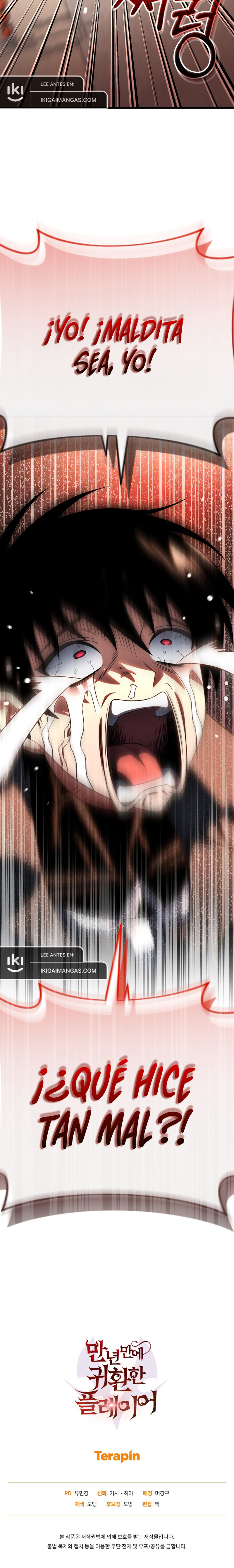 El Jugador Que Regresó 10.000 Años Después Capítulo 123 - Page 15