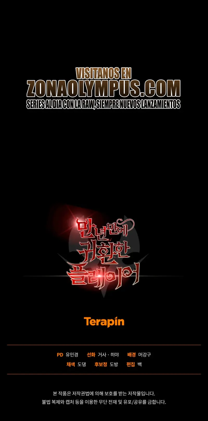 El Jugador Que Regresó 10.000 Años Después Capítulo 137 - Page 48