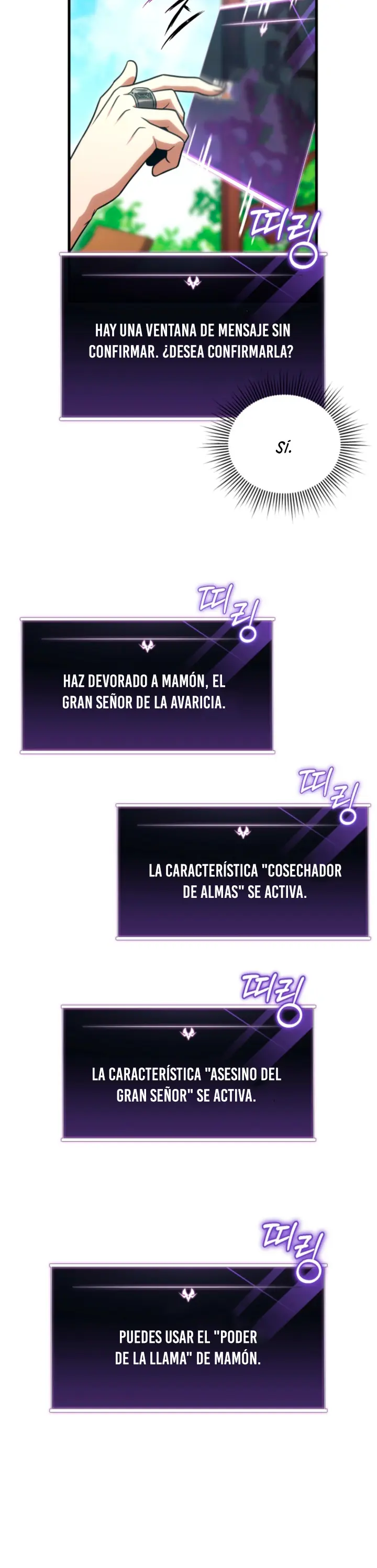 El Jugador Que Regresó 10.000 Años Después Capítulo 138 - Page 3