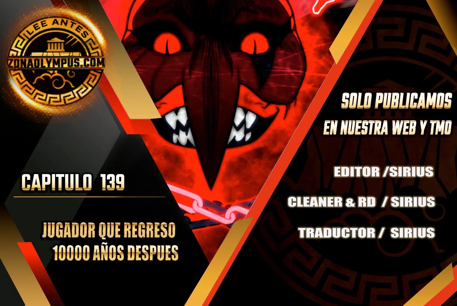 El Jugador Que Regresó 10.000 Años Después Capítulo 139 - Page 1