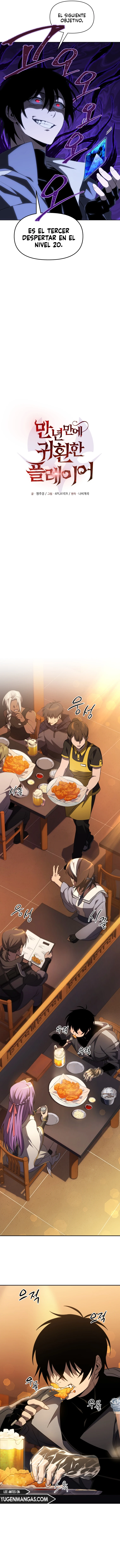 El Jugador Que Regresó 10.000 Años Después Capítulo 14 - Page 8