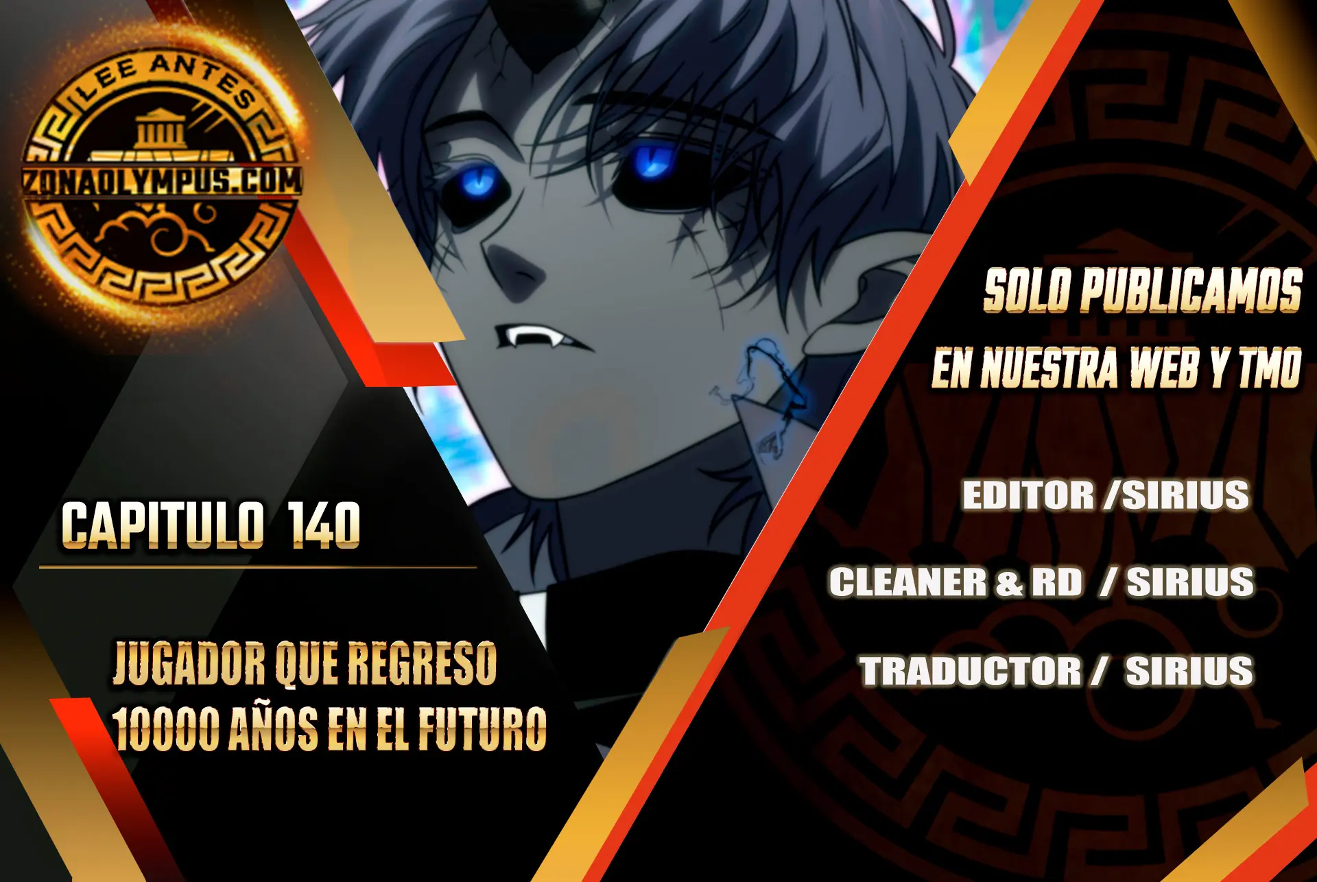 El Jugador Que Regresó 10.000 Años Después Capítulo 140 - Page 1