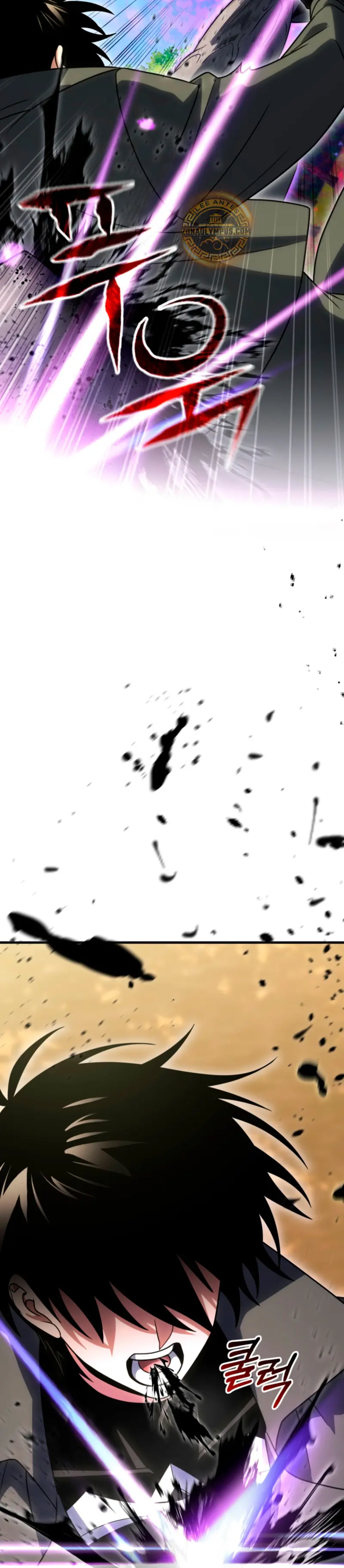 El Jugador Que Regresó 10.000 Años Después Capítulo 141 - Page 40