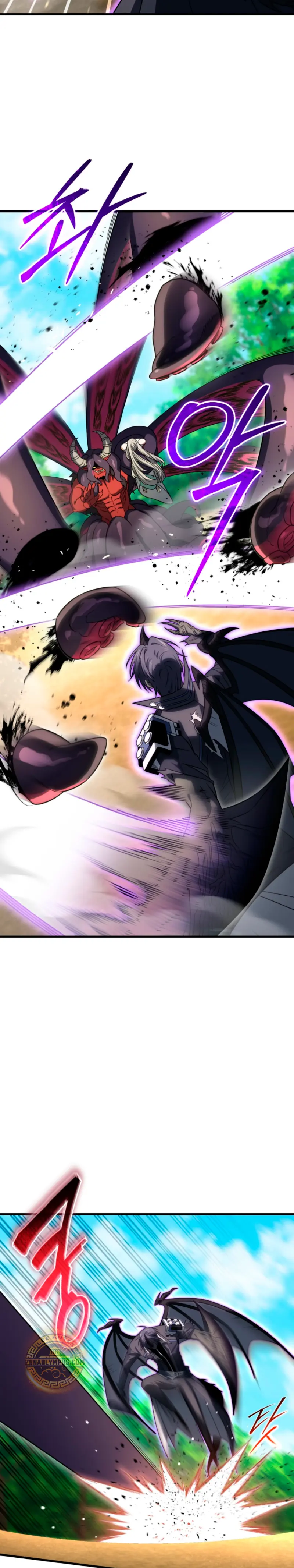 El Jugador Que Regresó 10.000 Años Después Capítulo 141 - Page 9