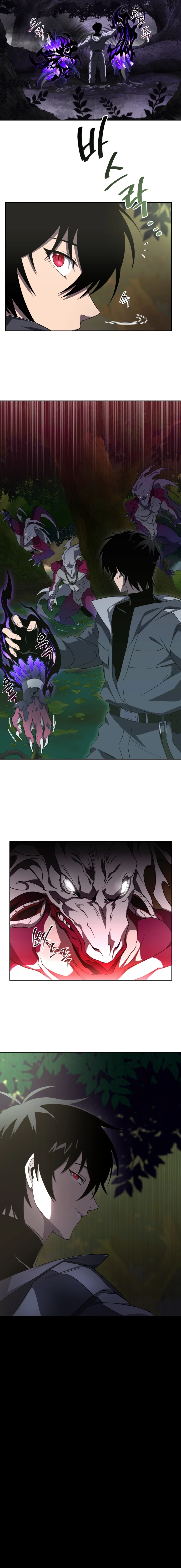 El Jugador Que Regresó 10.000 Años Después Capítulo 15 - Page 9