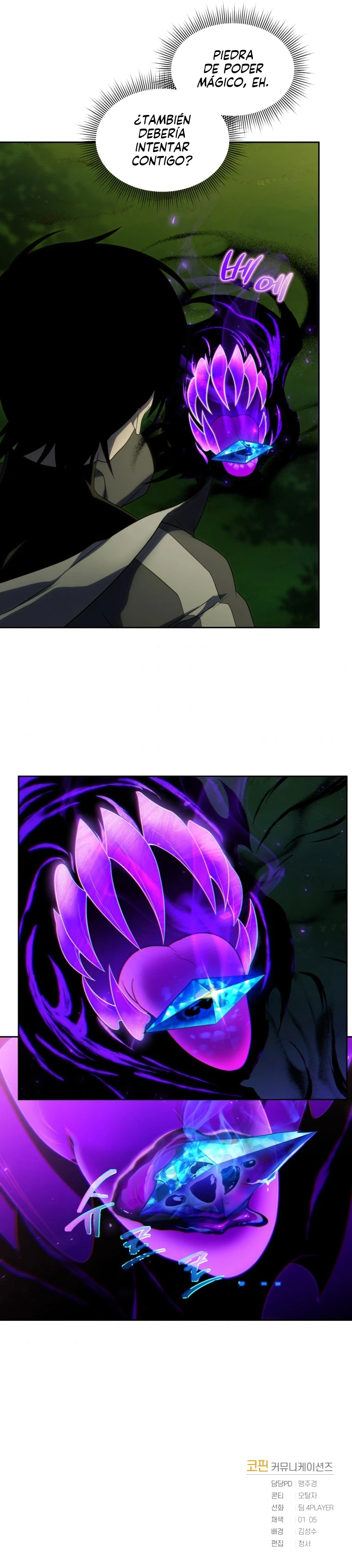 El Jugador Que Regresó 10.000 Años Después Capítulo 17 - Page 14