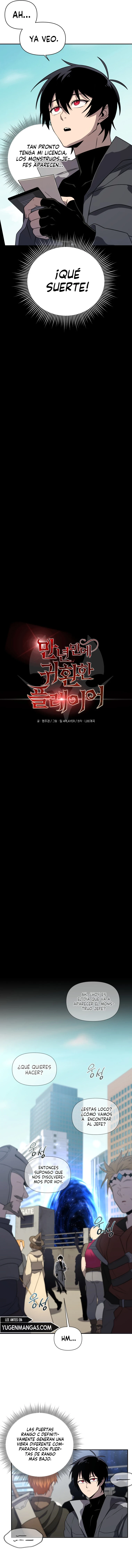 El Jugador Que Regresó 10.000 Años Después Capítulo 26 - Page 4