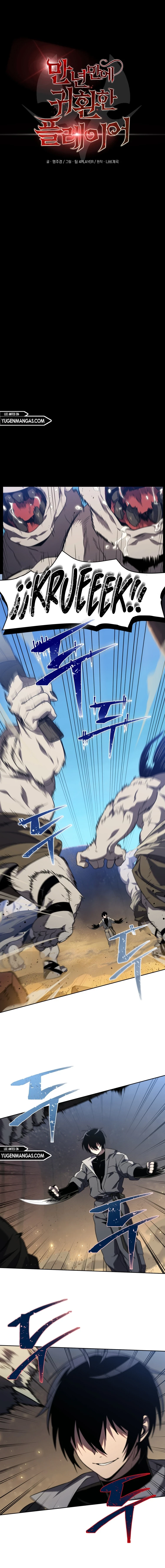 El Jugador Que Regresó 10.000 Años Después Capítulo 27 - Page 5