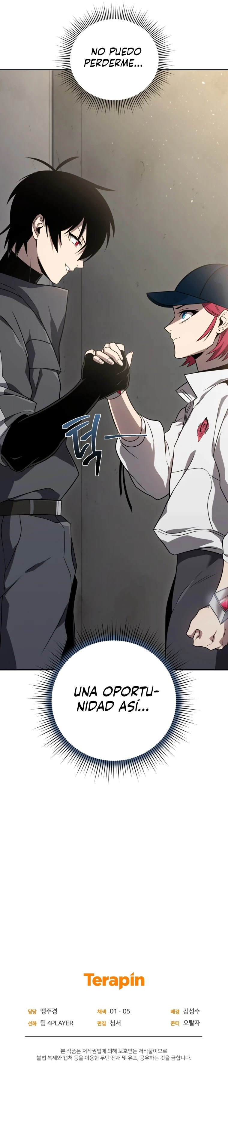 El Jugador Que Regresó 10.000 Años Después Capítulo 30 - Page 17