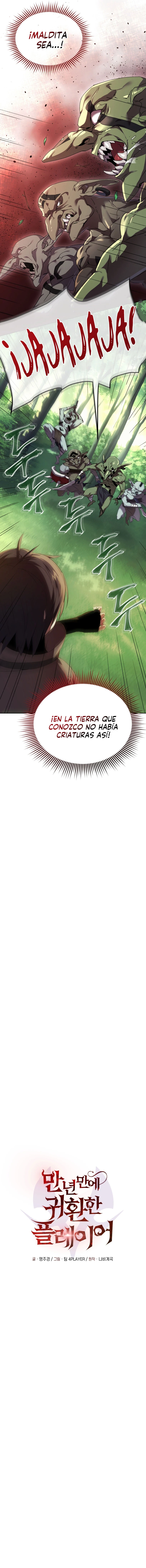 El Jugador Que Regresó 10.000 Años Después Capítulo 4 - Page 4