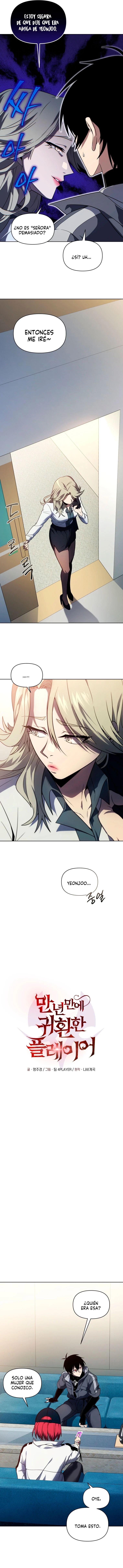 El Jugador Que Regresó 10.000 Años Después Capítulo 40 - Page 6