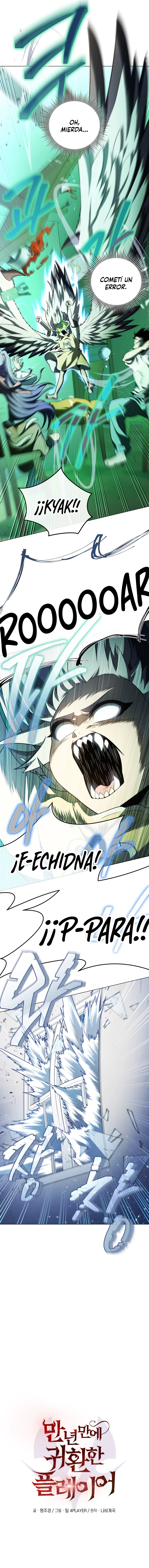 El Jugador Que Regresó 10.000 Años Después Capítulo 43 - Page 6