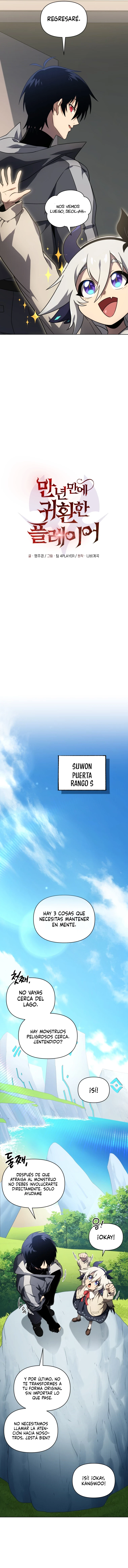 El Jugador Que Regresó 10.000 Años Después Capítulo 44 - Page 5