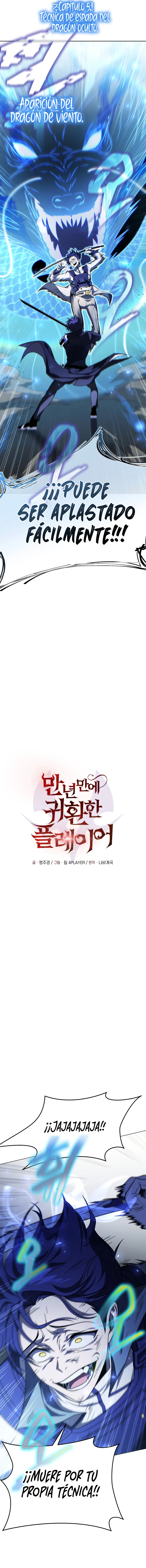 El Jugador Que Regresó 10.000 Años Después Capítulo 50 - Page 7