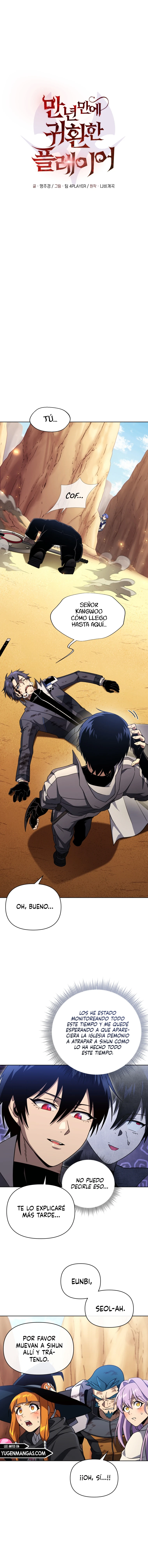 El Jugador Que Regresó 10.000 Años Después Capítulo 51 - Page 8