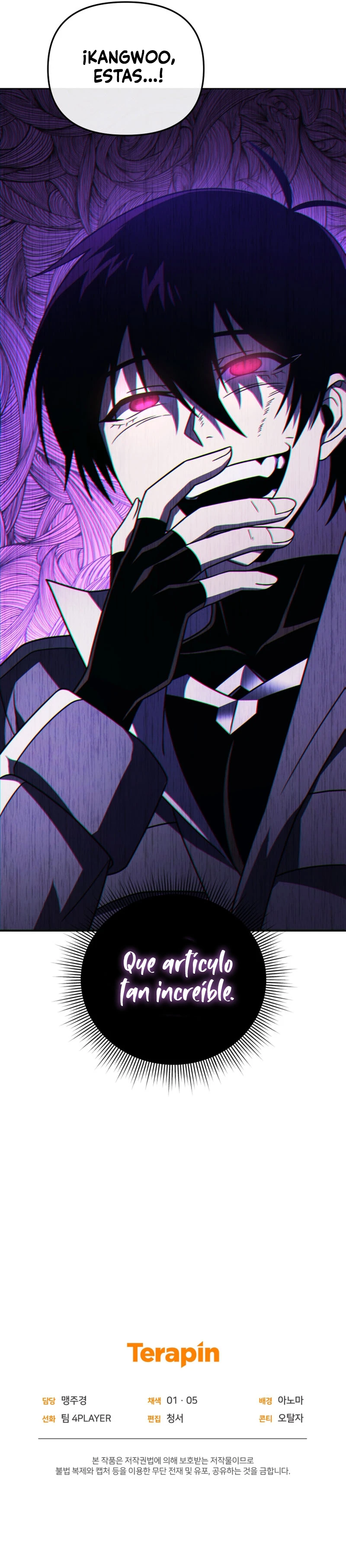 El Jugador Que Regresó 10.000 Años Después Capítulo 57 - Page 17